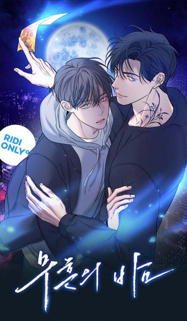 Night Of The Unmarked Yaoi Smut Bl Manhwa Orchisasia Org