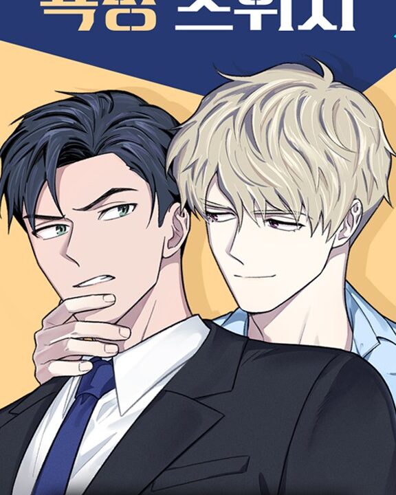 Lazy Man’s Desire Switch BL Yaoi possessive Manhwa › orchisasia.org