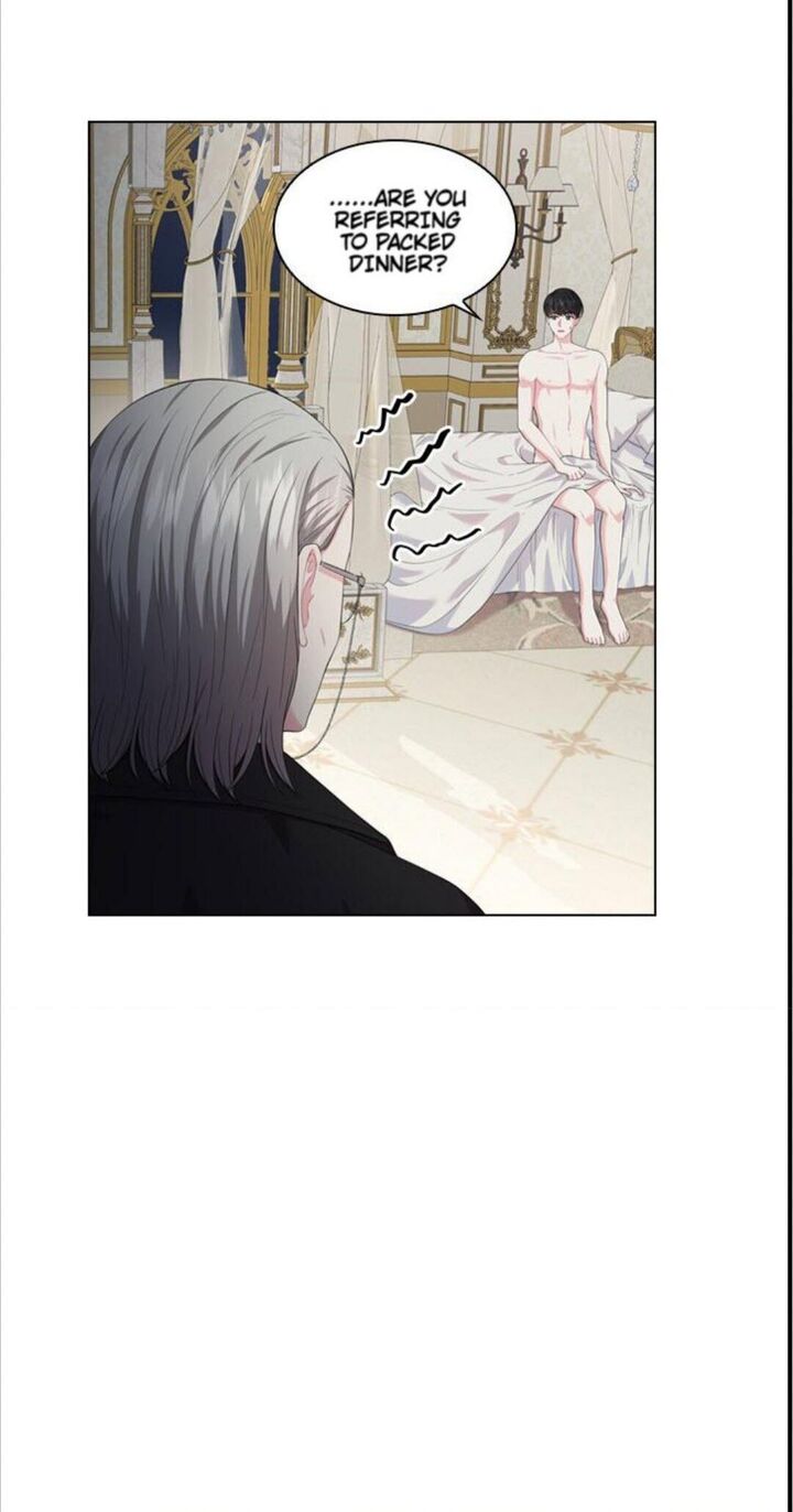 Whos your daddy manhua scan